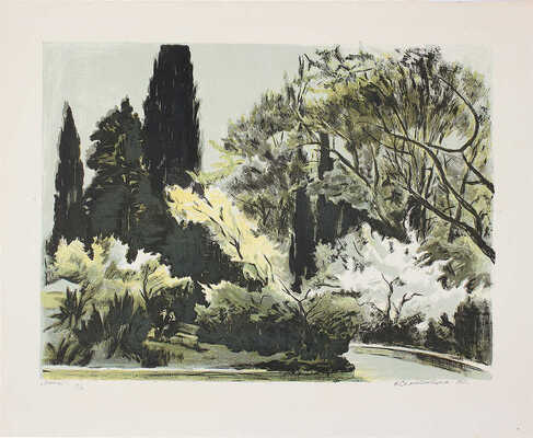 Самойловских Анна Ивановна. Хоста